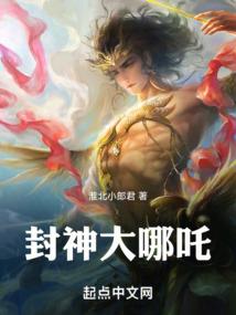 财政窗口开展争创