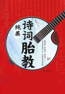自学初级会计难不难学