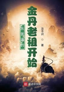 东奥地铁票如何使用