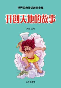 苍溪注册会计师辅导