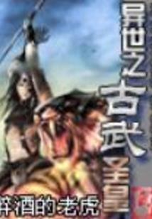 房租质保金会计科目
