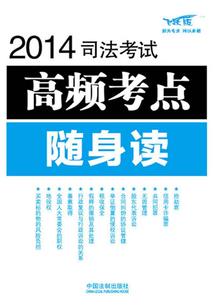 计提年货会计分录怎么写