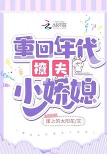 神州财税logo
