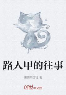 必要消费品会计分录