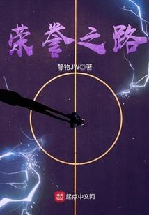 陈庆平福建注册会计师