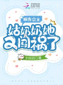重庆宇森财税