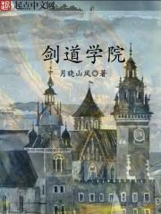 合肥中级会计实操多久