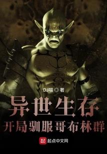 东奥纪念钞江苏省