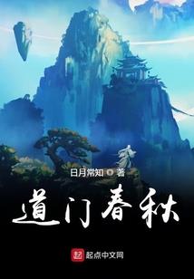 新疆会计继续在教育