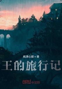 中级会计报名卡