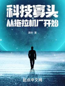 贵阳初级会计没打疫苗