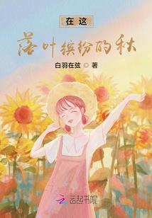 东奥女子游泳