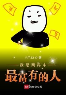 cpa报名照片替换