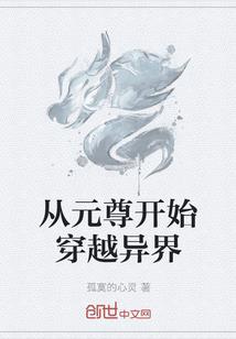惠博路东奥苑房价