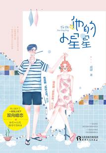 仁和cpa多少钱