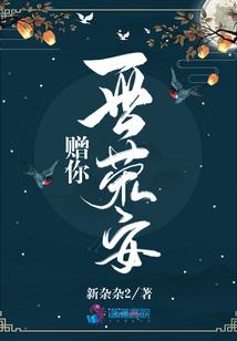 近年新能源汽车财政补贴
