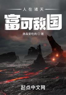 管理会计的特点