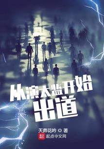 2021年中级会计四门