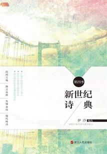 宸悦财税西安