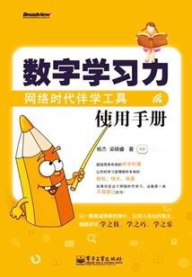 东营财税记账