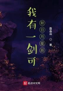 中级会计实务400