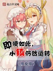 漳州会计考试流程