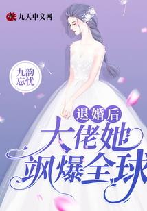 韶关初级会计题型