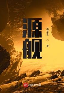 东奥会计在线资产减值