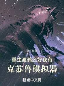 清算存货处理会计分录