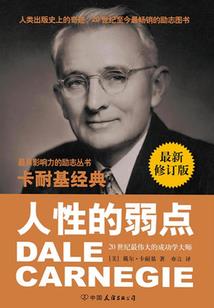 廉江财税招聘