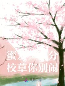 大家网论坛中级会计师
