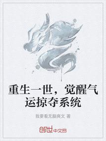 东奥365教育苏州