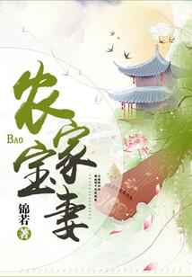 河南科健会计事务所