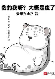 还员工借款会计分录