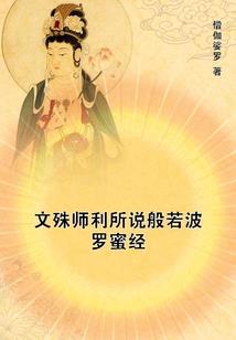 会计分录哪个是贷款的