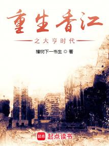 胶州市东奥会计