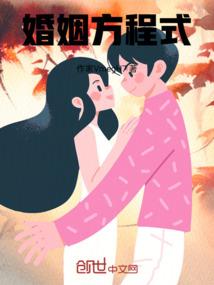 求职会计怎么写