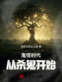 退货快递费会计分录