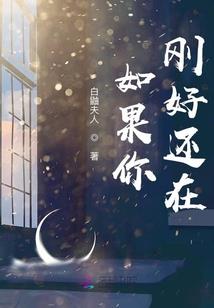 会计无纸化考试设备项目