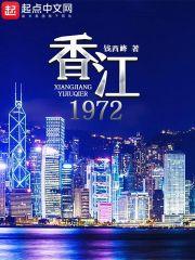 政府会计分录填写样本