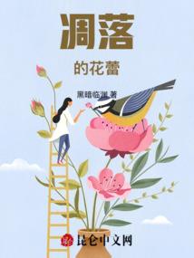 利润科目会计分录