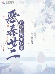 成衣入库会计分录