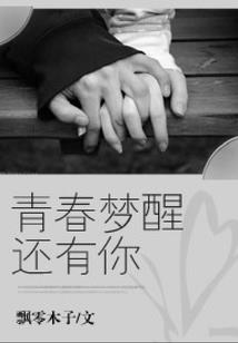 云南大厦看东奥