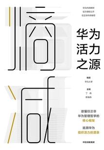 高级会计师吕梁市