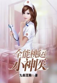 杭州与苏州财政收入