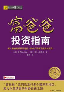 广东省中级会计职称打印