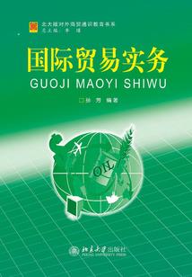 职场会计交接的要求