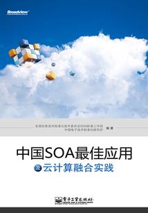 cpa历年真题册