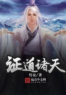 加拿大考cpa费用