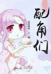 姑苏财税排名